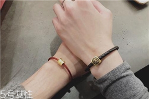 周生生轉(zhuǎn)運(yùn)珠多少錢？周生生轉(zhuǎn)運(yùn)珠手鏈價(jià)格