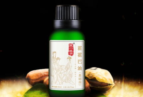 荷荷巴油可以豐胸嗎？荷荷巴油豐胸手法