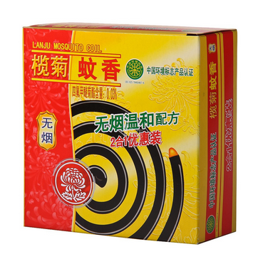 欖菊蚊香孕婦可以用嗎？欖菊蚊香對孕婦有傷害嗎？