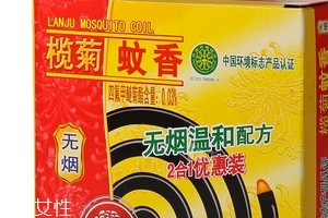 欖菊蚊香有毒嗎？欖菊蚊香對人有害嗎？