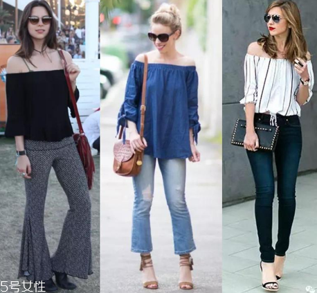 一字肩衣服配什么褲子？一字肩上衣搭配褲子圖片