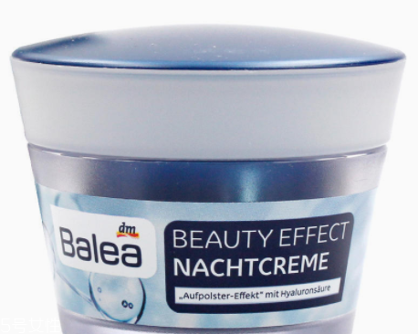 芭樂雅明星產(chǎn)品有哪些 德系護膚開架產(chǎn)品盤點 芭樂雅明星產(chǎn)品有哪些 德系護膚開架產(chǎn)品盤點