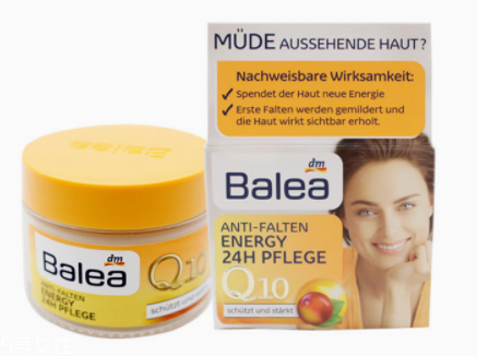 芭樂雅明星產(chǎn)品有哪些 德系護膚開架產(chǎn)品盤點 芭樂雅明星產(chǎn)品有哪些 德系護膚開架產(chǎn)品盤點