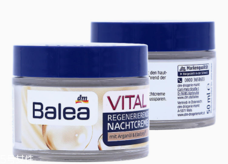 芭樂雅明星產(chǎn)品有哪些 德系護膚開架產(chǎn)品盤點 芭樂雅明星產(chǎn)品有哪些 德系護膚開架產(chǎn)品盤點