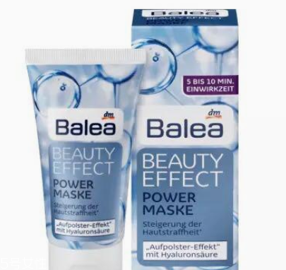 芭樂雅明星產(chǎn)品有哪些 德系護膚開架產(chǎn)品盤點 芭樂雅明星產(chǎn)品有哪些 德系護膚開架產(chǎn)品盤點