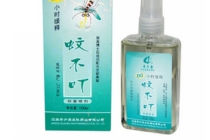 蚊不叮寶寶可以用嗎？蚊不叮適合寶寶嗎？