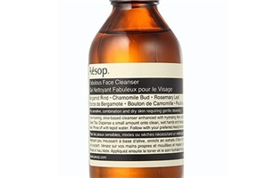 伊索煥彩柔舒潔面露怎么樣 伊索煥彩柔舒潔面露使用測(cè)評(píng) 伊索煥彩柔舒潔面露怎么樣 伊索煥彩柔舒潔面露使用測(cè)評(píng)