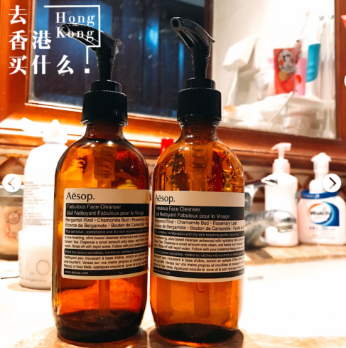 伊索煥彩柔舒潔面露怎么樣 伊索煥彩柔舒潔面露使用測(cè)評(píng) 伊索煥彩柔舒潔面露怎么樣 伊索煥彩柔舒潔面露使用測(cè)評(píng)