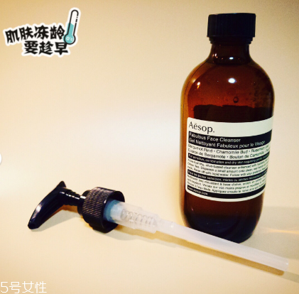 伊索煥彩柔舒潔面露怎么樣 伊索煥彩柔舒潔面露使用測(cè)評(píng) 伊索煥彩柔舒潔面露怎么樣 伊索煥彩柔舒潔面露使用測(cè)評(píng)