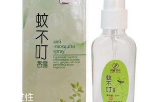 蚊不叮孕婦可以用嗎？蚊不叮對(duì)孕婦有害嗎？