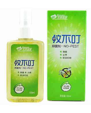 蚊不叮孕婦可以用嗎？蚊不叮對(duì)孕婦有害嗎？