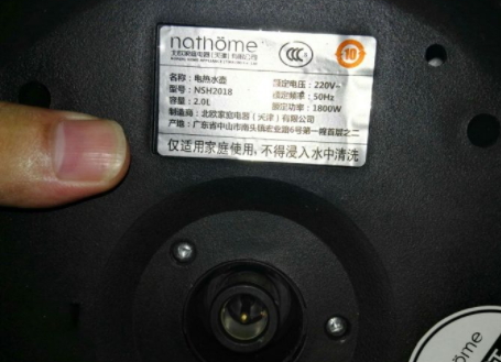 北歐歐慕是國產嗎？北歐歐慕假洋牌