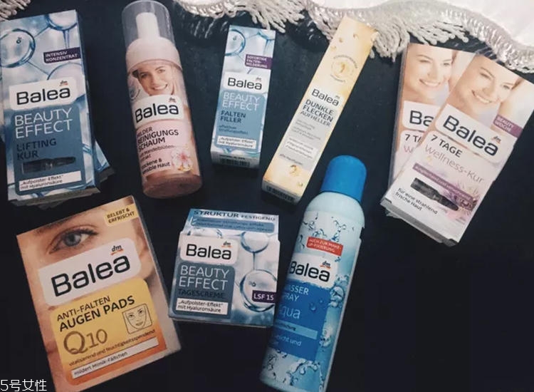 芭樂雅明星產(chǎn)品有哪些 德系護膚開架產(chǎn)品盤點 芭樂雅明星產(chǎn)品有哪些 德系護膚開架產(chǎn)品盤點