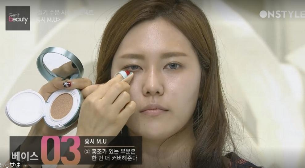 秋冬補(bǔ)水妝容怎么畫(huà) 紅柿妝化妝步驟