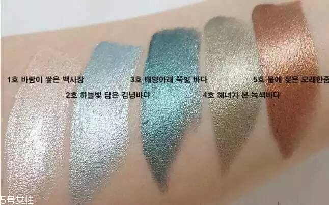 液體眼影好用嗎 好用的液體眼影推薦 液體眼影好用嗎 好用的液體眼影推薦