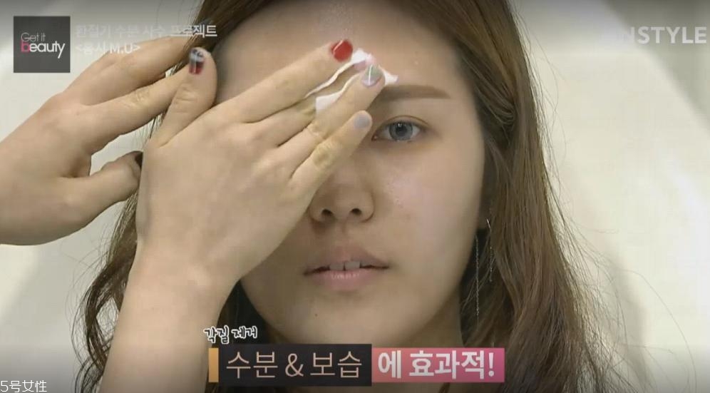 秋冬補(bǔ)水妝容怎么畫(huà) 紅柿妝化妝步驟