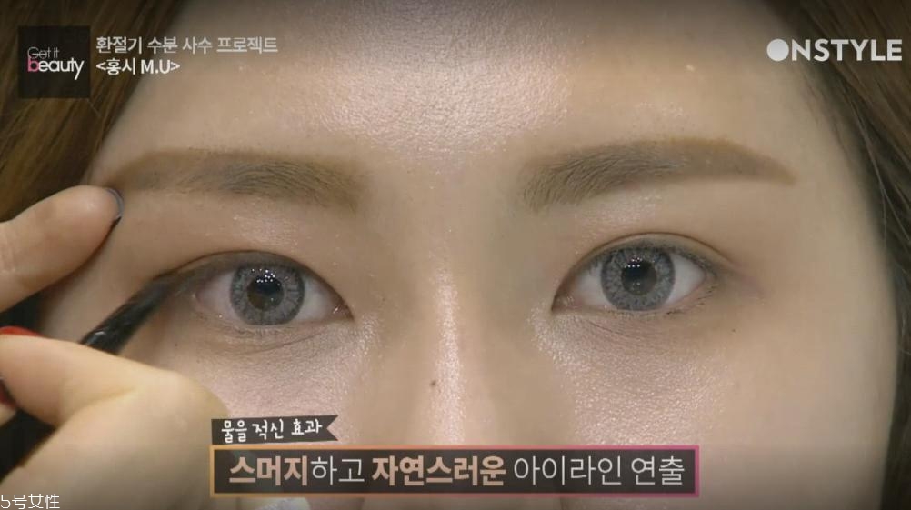 秋冬補(bǔ)水妝容怎么畫(huà) 紅柿妝化妝步驟