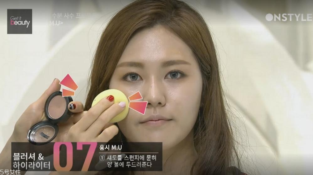 秋冬補(bǔ)水妝容怎么畫(huà) 紅柿妝化妝步驟