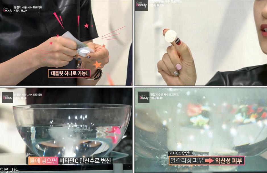 秋冬補(bǔ)水妝容怎么畫(huà) 紅柿妝化妝步驟