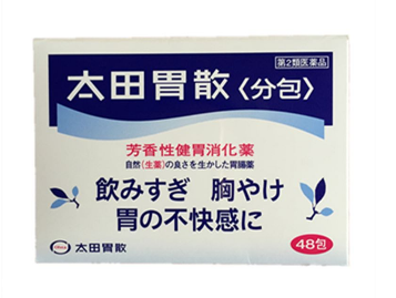 太田胃散能治胃潰瘍嗎？胃潰瘍吃太田胃散好嗎？