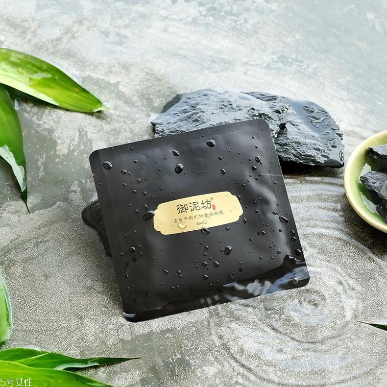 國(guó)產(chǎn)黑面膜哪個(gè)牌子好 國(guó)內(nèi)黑面膜哪個(gè)牌子好2022 國(guó)產(chǎn)黑面膜哪個(gè)牌子好 國(guó)內(nèi)黑面膜哪個(gè)牌子好2022