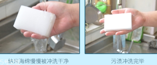 納米海綿為什么去污能力強(qiáng)？納米海綿的原理介紹