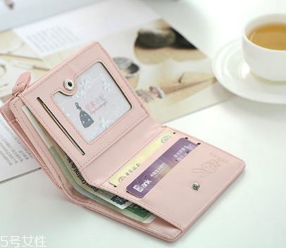 錢包上有膠水怎么去除？錢包上的膠水清除方法