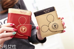 錢(qián)包送人有什么忌諱？送錢(qián)包的講究