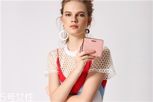 錢包放避孕套什么意思？錢包里放避孕套是招財(cái)?shù)膯?><p><strong>錢包放避孕套什么意思？錢包里放避孕套是招財(cái)?shù)膯?/strong></p></a></li> <li><a href=