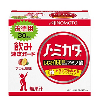 日本解酒藥有用嗎？日本解酒藥效果實(shí)測(cè)