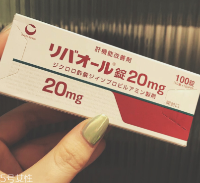 日本解酒藥有用嗎？日本解酒藥效果實(shí)測(cè)