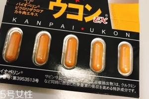 pillbox解酒藥有用嗎？pillbox解酒藥效果實測