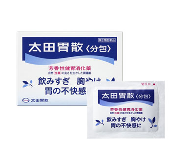 太田胃散的功效 太田胃散治什么?。?></p><h3>養(yǎng)胃茶有哪些</h3><p>胃病患者可通過(guò)喝茶進(jìn)行腸胃調(diào)養(yǎng)，但是喝茶也要適量，否則不但起不到養(yǎng)胃的作用，反而會(huì)傷身。下面就為胃病患者介紹幾種能夠養(yǎng)胃的茶，讓患者在日常生活中就能治療胃病。</p><p>1、大麥茶</p><p>大麥茶味甘、性平，它的功效早在李時(shí)珍的《本草綱目》中就有詳細(xì)記載，有去食療脹、消積進(jìn)食、平胃止渴、消暑除熱、益氣調(diào)中、寬胸大氣、補(bǔ)虛劣、壯血脈、益顏色、實(shí)五臟、化谷食的作用?，F(xiàn)代研究也發(fā)現(xiàn)，大麥茶含有多種人體必需的微量元素、氨基酸和維生素以及不飽和脂肪酸、蛋白質(zhì)和膳食纖維等營(yíng)養(yǎng)成分，尤其是大麥芽，它含有淀粉酶，可以增加胃酸和胃蛋白酶，有幫助消化的作用。特別是在冬季，人們飲食主要以雞鴨魚(yú)肉為主，往往比較肥甘厚膩，此時(shí)如果飯后喝上一杯大麥茶，可以去油、解膩，起到健脾胃、助消化的作用，而且大麥茶具有養(yǎng)胃、暖胃的作用。</p><p>2、烏梅參茶</p><p>材料與做法：黨參15克、山楂15克、玉竹15克、扁豆15克、烏梅15克。將這些中藥材和食材用熱水煮熟后，加白糖調(diào)味即可飲用。</p><p>功效：對(duì)止痛、疏肝理氣有幫助。</p>		</div>
<div align=