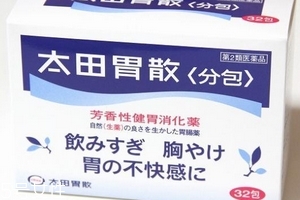 太田胃散孕婦能吃嗎？孕婦吃太田胃散有害嗎？