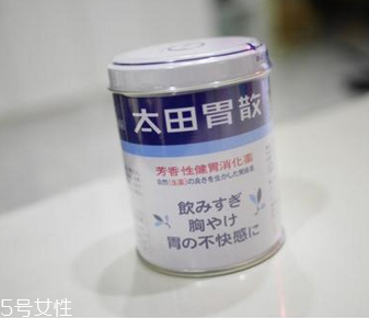 太田胃散孕婦能吃嗎？孕婦吃太田胃散有害嗎？