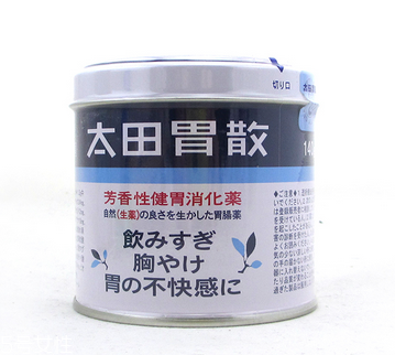 太田胃散孕婦能吃嗎？孕婦吃太田胃散有害嗎？