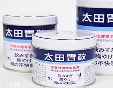 太田胃散吃多久？太田胃散見效時間