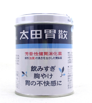 太田胃散是處方藥嗎？太田胃散如何購買
