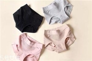 優(yōu)衣庫內(nèi)褲多少錢？優(yōu)衣庫內(nèi)褲價(jià)位