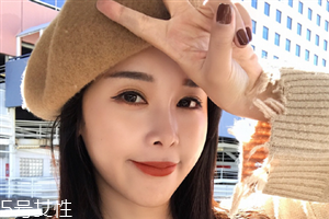 脖子皮膚松弛怎么辦 脖子皮膚松弛怎么護(hù)理 脖子皮膚松弛怎么辦 脖子皮膚松弛怎么護(hù)理