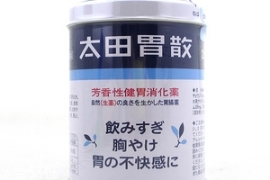 太田胃散能治胃炎嗎？胃炎吃太田胃散有效嗎？