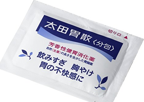 太田胃散能治胃炎嗎？胃炎吃太田胃散有效嗎？