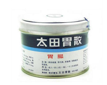 太田胃散能治胃炎嗎？胃炎吃太田胃散有效嗎？