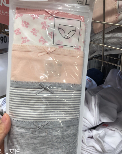 優(yōu)衣庫內(nèi)褲質(zhì)量怎么樣？優(yōu)衣庫內(nèi)褲質(zhì)量評價
