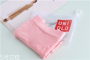 優(yōu)衣庫內(nèi)褲質(zhì)量怎么樣？優(yōu)衣庫內(nèi)褲質(zhì)量評價