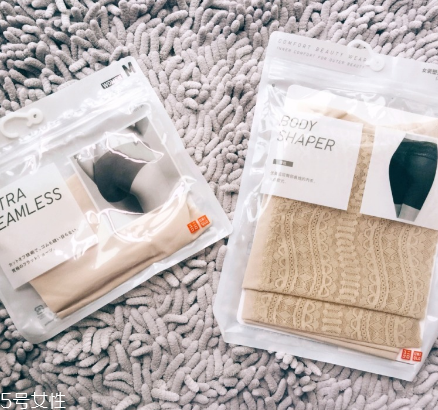 優(yōu)衣庫(kù)內(nèi)褲可以退換嗎？?jī)?yōu)衣庫(kù)內(nèi)褲退換要求