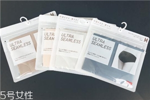 優(yōu)衣庫(kù)內(nèi)褲可以退換嗎？?jī)?yōu)衣庫(kù)內(nèi)褲退換要求