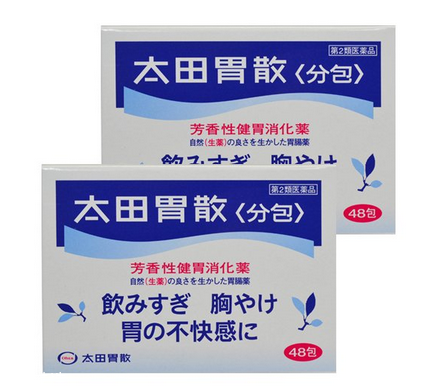太田胃散能長(zhǎng)期吃嗎？長(zhǎng)期吃太田胃散好嗎？