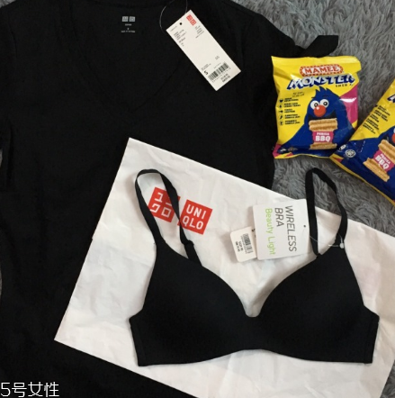 優(yōu)衣庫內衣可以試嗎？優(yōu)衣庫內衣能不能試穿