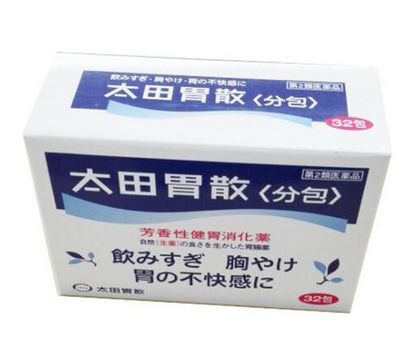 太田胃散能治拉肚子嗎？拉肚子吃太田胃散管用嗎？